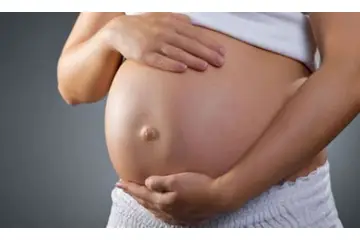 Gebelikte Göbek Fıtığı Belirtileri ve Tedavisi